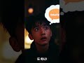 카카오톡 모자이크  #news #카카오톡 #모자이크