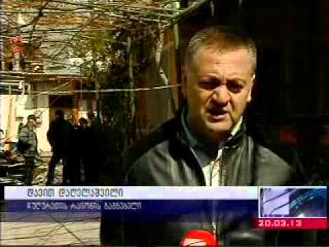 20.03.2013_-_რუსთავი_2_-_კურიერი_18_00