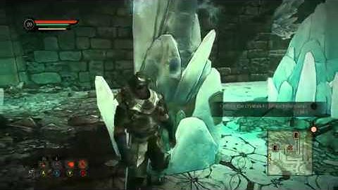 Bound By Flame Gameplay Walkthrough Part 20 Saving Sybil