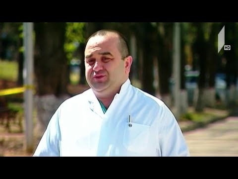 ვითარება საუნივერსიტეტო კლინიკაში