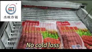 Frozen sausage application by JET COLDCHAIN EQUIPMENT，self-stacking spiral freezer,IQF freezer