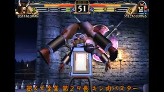 【高田馬場】キン肉マンMGP2大会　2025/07/06