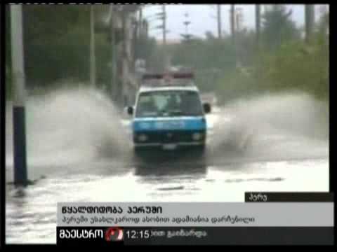 (12:00) 14/02/11 წყალდიდობა პერუში