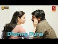 Dharma durai malayalam movie 2017  scenes  vijay sethupathi  tamannaah  new release 2017