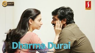 Dharma Durai Malayalam Full Movie 2017 | HD 1080 | Vijay Sethupathi | Tamannaah | New Release 2017