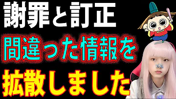 おじゃる丸 Mp3