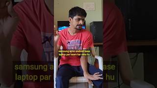 Android Laptop? - Samsung Working On New Android Laptop (OneUi 9) Galaxy Book