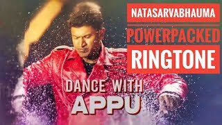 NATASAARVABHOWMA KANNADA RINGTONE | POWER STAR PUNEETH RAJKUMAR RINGTONES | #KANNADA #BGM