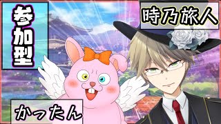【雀魂/参加型】一緒に遊ぼ♪毎週火曜は雀魂デー♪with時乃旅人【初見歓迎/#Vtuber】