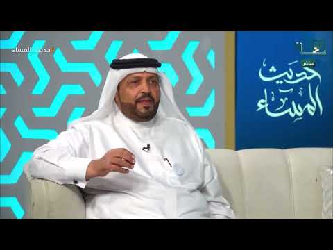 بأبسط صورة تعرف على مفهوم الانتماء الوطني د طامي الحلافي