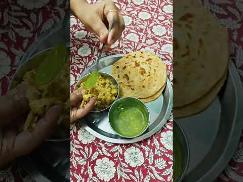 soya chunks dish l vegetarian dish l soya chunks meal l #soya #soyabean #soyachunks #dinner #new