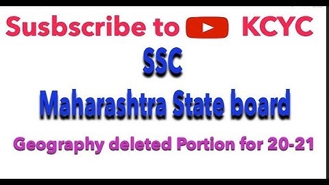 SSC (X) GEOGRAPHY DELETED (REVISED) SYLLABUS DETAILS |KCYC