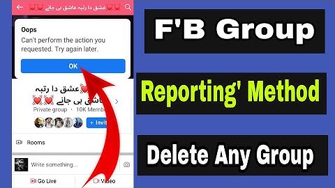 how to report facebook groups delete || facebook group report remove