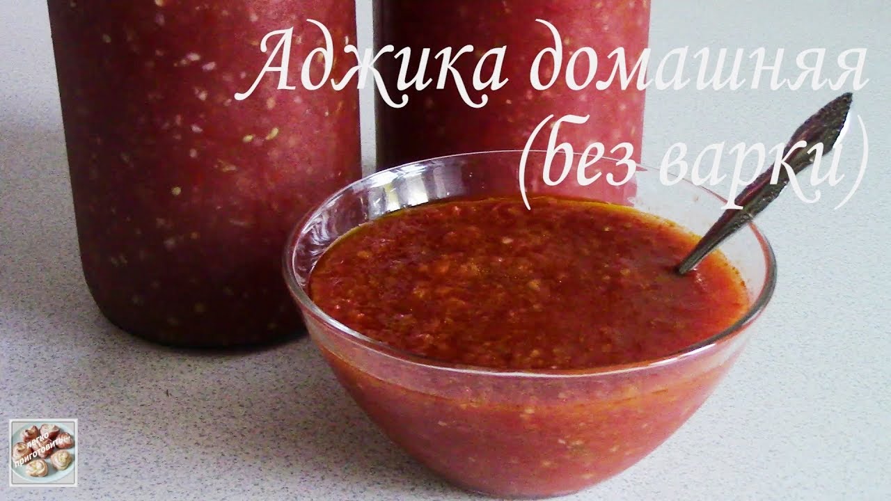Копченый сазан - пошаговый рецепт с фото на Повар.ру изображения Копченый сазан - пошаговый рецепт с фото на Повар.ру изоражения