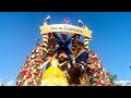 Disney Festival of Fantasy Parade 2026 | Magic Kingdom Full Parade Experience #Disney