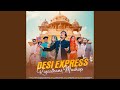 Deshi express