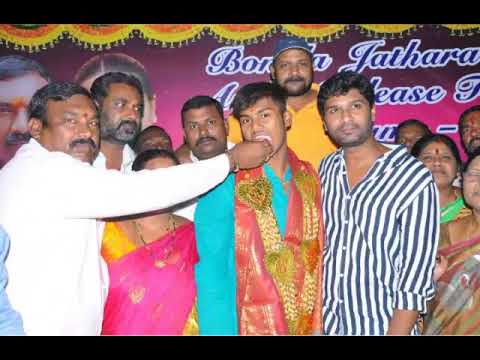 Talasani Srinivas Yadav Anna Song Full Video