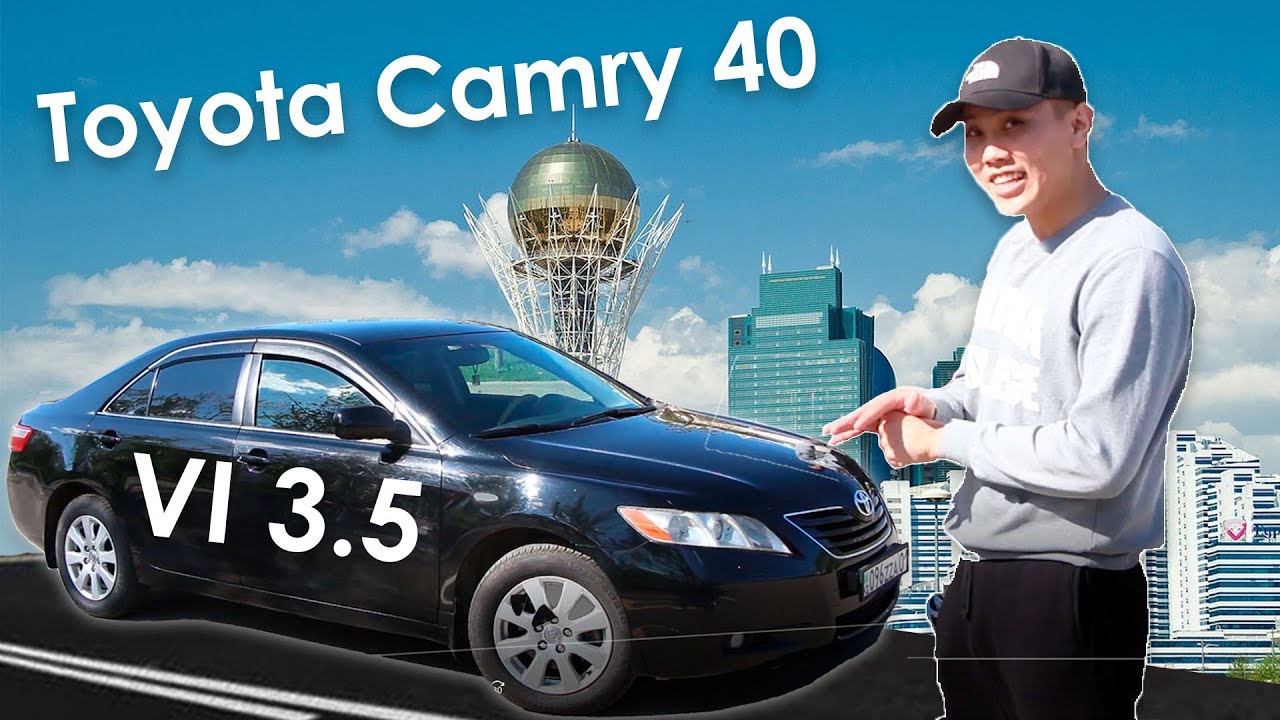 Круиз контроль camry 40