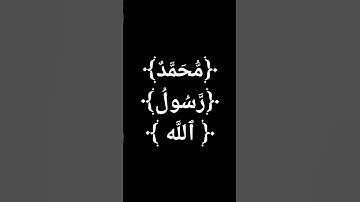 #قران_كريم #تلاوات #القرآن_الكريم #معصم_محمود (1192)#صوت_رائع @القرآن_ك5ت