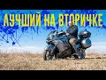 KAWASAKI GTR 1400 2 года владения