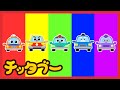なかよしかぞくが大集合❕️ | くるまかぞく🚘️おさるさんかぞくも！ | 人気の童謡 ｜キッズソング | 子どもの歌 | #チッタブー