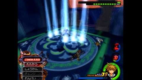 KH2FM LV1 Data Demyx No Damage (Deadly Restrictions) No Magic/Drive/Guard