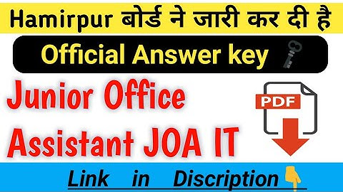 JOA ( IT ) Exam Official Answer Key Out | Exam Held 21 March 2021 [Post Code 817]