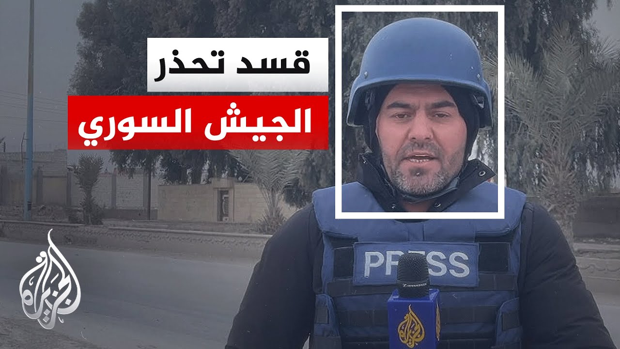 ��� ���� ����� ������ ������� �� ����� ������� �� �������.. �������� �� ����� �������
 - نشر قبل 10 دقيقة