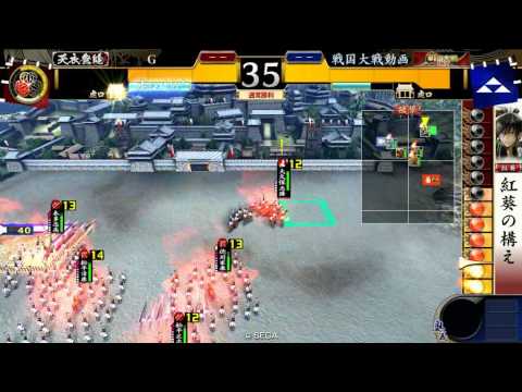 戦国大戦1477 Ver2.20B 大戦国 小鷹の勇姿vs先駆者の辣腕