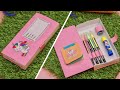 How to make pencil box from papers only || DIY pencil box with papers at home