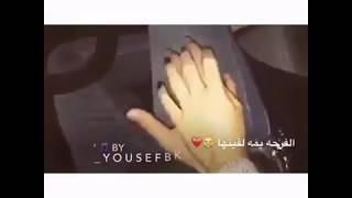 الفيديو ده لاى اتنين بيحبو بعض اجمل حالة واتس