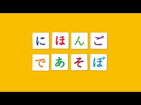 ベベンの方丈記（ピアノ譜MIDI）
