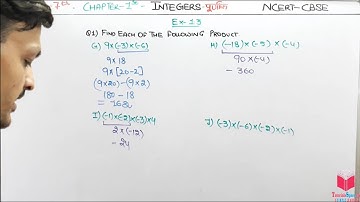 Q1) Ex-1.3 Class 7 Maths Chapter 1 Integers | Maths Class 7 CBSE By Apni ClassRoom Deepak Garg