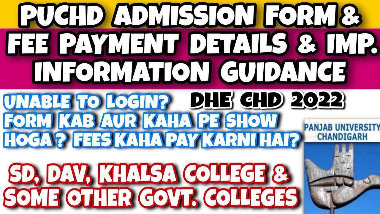 Dhe Chd & Puchd colleges admission form, fee payment, 1st online