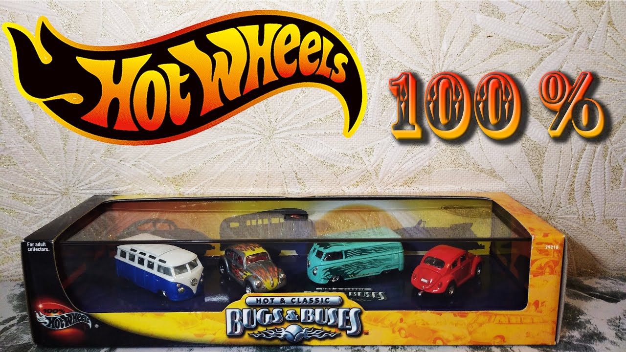 HOT WHEELS 100% Обзор фольксвагенов - YouTube