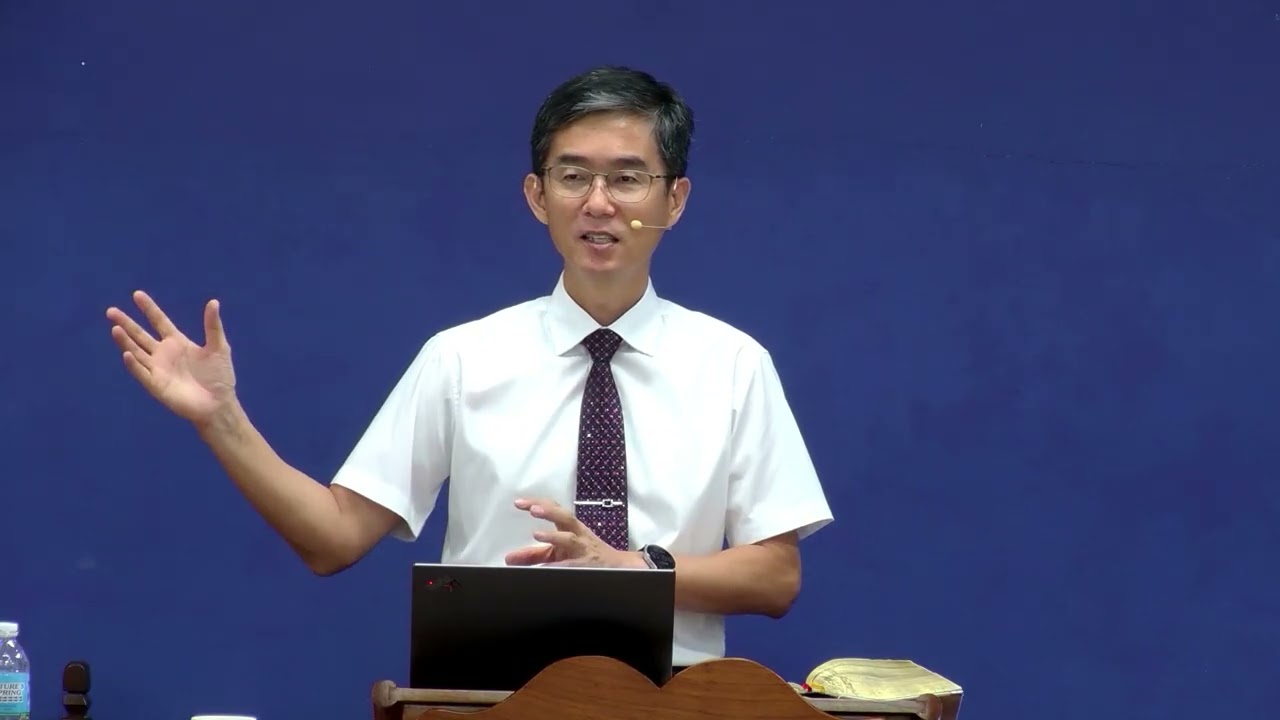 November 9 2025 (Put On Christ)(Pastor.Choi Gitae)