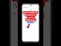 Gmail Id Ko Log Out Kaise Kare.#shortsfeed #shorts #gmail #email #logout #mobile #remove #education