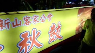 20150311 新山柔佛古庙游行。（31）