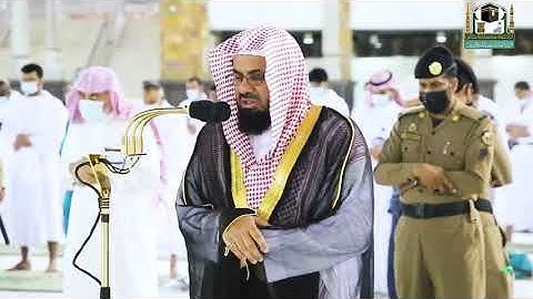 تلاوة مؤثرة من سورة الأحزاب - الشيخ سعود الشريم من صلاة الفجر بالحرم المكي