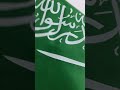 اللهم اجعل هذا البلد آمنا وارزق أهله م ن الث م ر ات