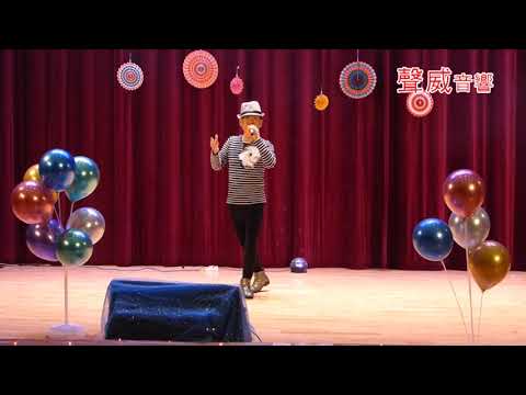 #聲威音響   Ray  儂本多情  31