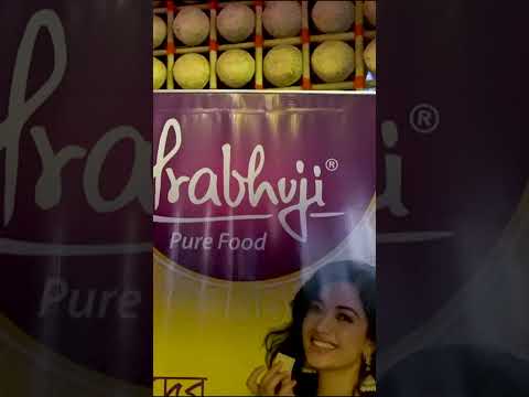 Prabhuji Pure Food -  Abasoner Singhasone 2024