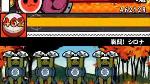 Download 太鼓さん次郎 戦闘 チャンピオン Vs シロナ 裏 Mp4 Mp3 Download 太鼓さん次郎 戦闘 チャンピオン Vs シロナ 裏 Mp4 Mp3