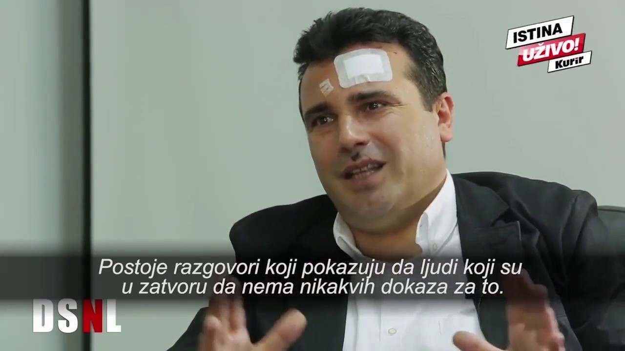 Стефано феррари монструм