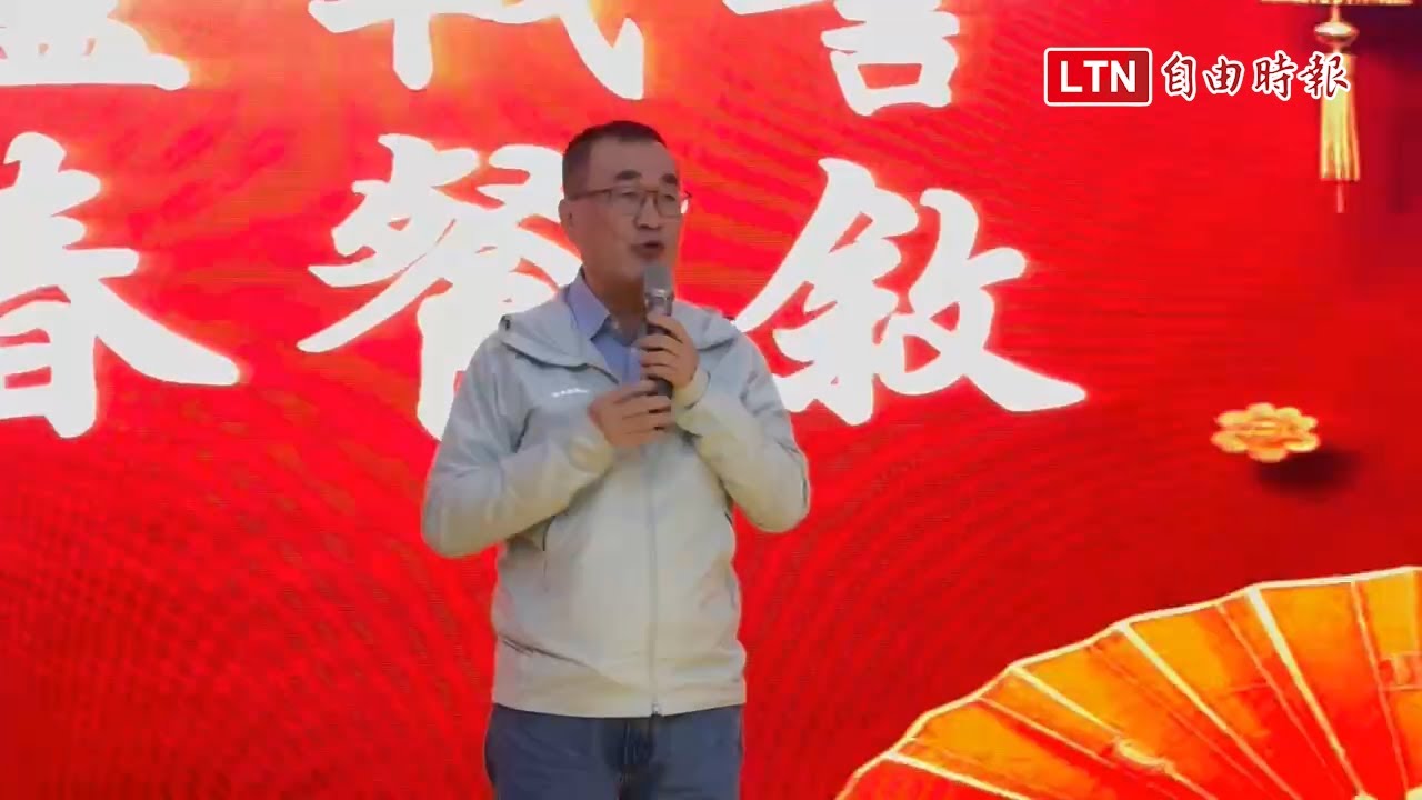 新北戰警春酒現身 李四川：警察拿槍 我拿槌子敲工程