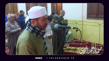 آيات الصيام | كُتِبَ عَلَيْكُمُ الصِّيَام✨🌙💞صلاة التراويح 2021م#القارئ_صلاح_الزين