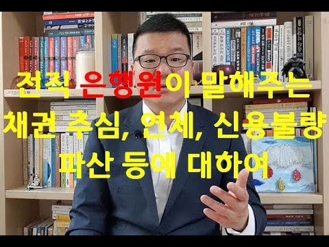 신한카드 결제일