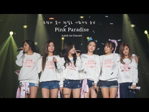 Apink 1st Concert 《Pink Paradise》 - YouTube