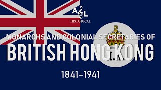 British hong kong: timeline of flags, emblems, monarchs, and colonial
secretaries (part 1)