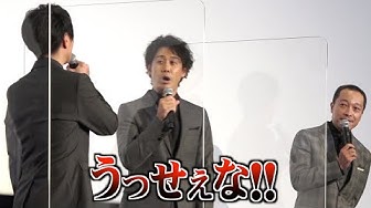 戸次重幸 Youtube